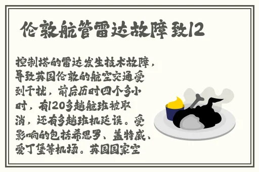 精品一区二区在线