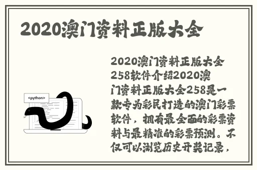 精品无码一区二区三区电影