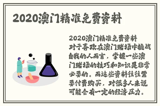 芭乐视app下载网址进入ios华为