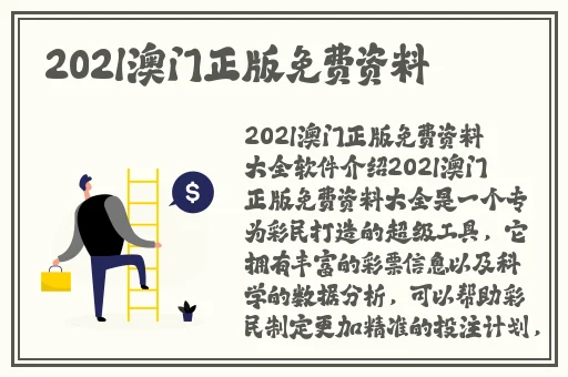 好爽好多水C死你视频