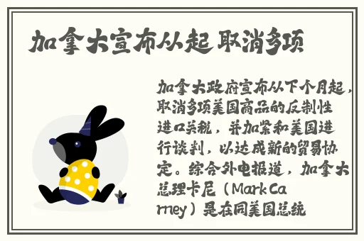 美女裸体弹力摇免费视频