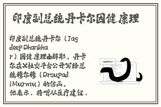 69式**吞精视频