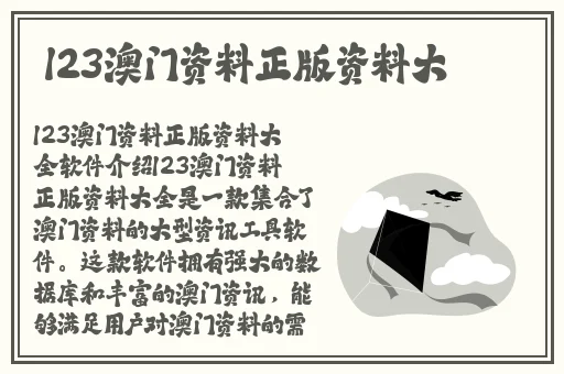 后营露营未增减