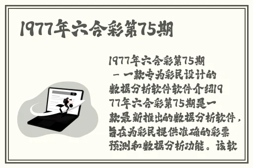 精品福利视频一区二区三区
