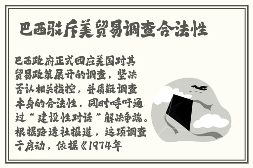 国产午夜精品一区二区三区嫩草